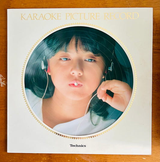Karaoke Picture Record （promo 1981）　