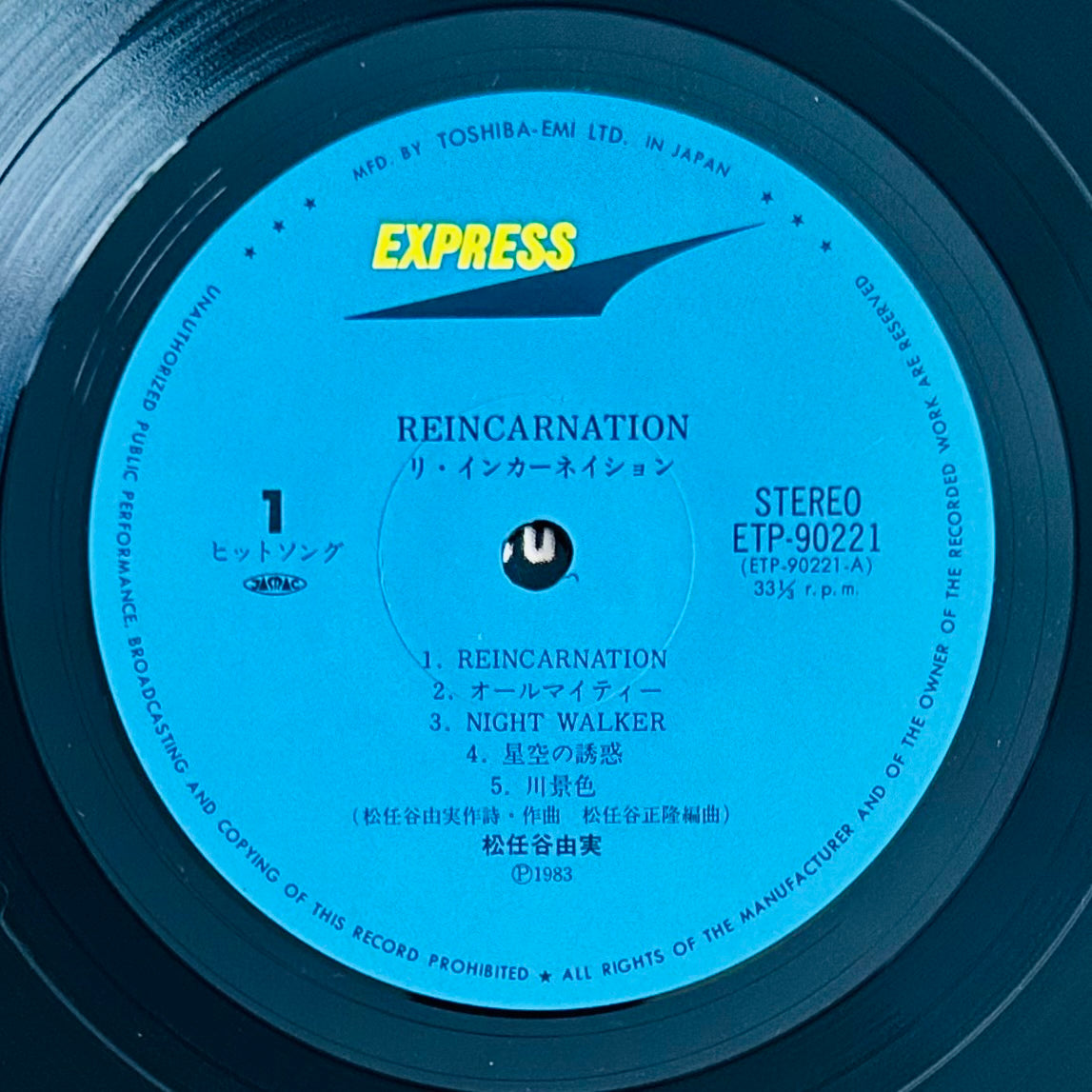 Yumi Matsutoya/ Reincarnation（original1983）
