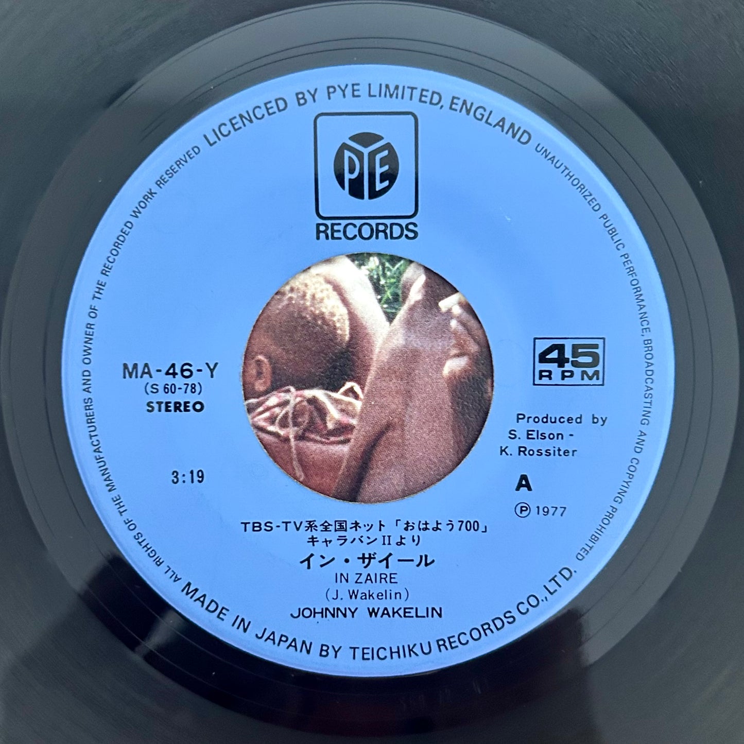 Johnny Wakelin/ In Zaire- Reggae,Soul,And Rock’N’Roll  (JAPAN PRESS 1977)  7"Singles
