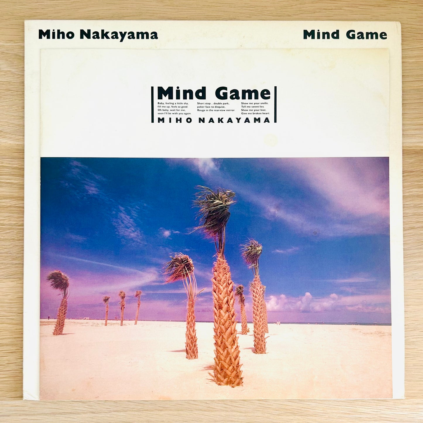 Miho Nakayama/ Mind Game  (original 1988)