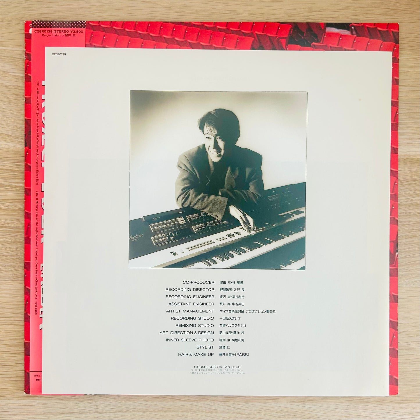 Hiroshi Kubota / PROJECT4OUR (original 1987)