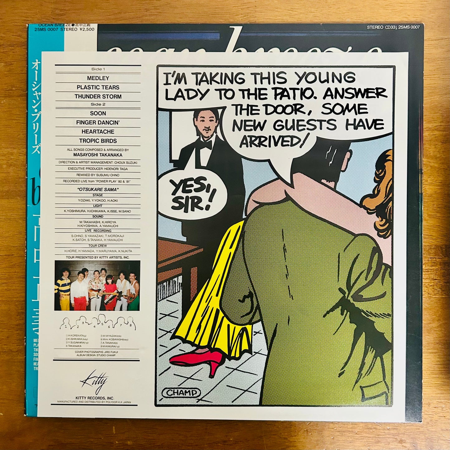 Masayoshi Takanaka/ Ocean Breeze  (original 1982)