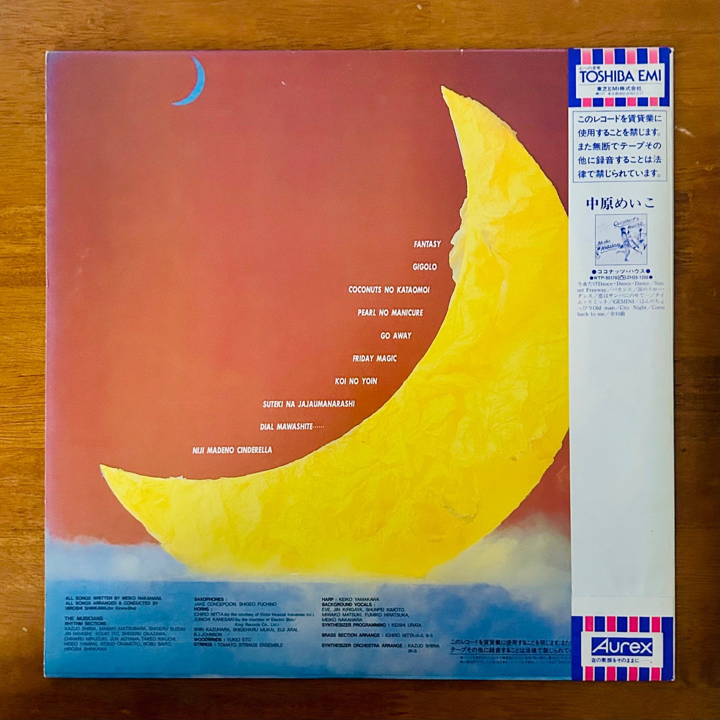 Meiko Nakahara/ Friday Magic   Cinderella Until 2 AM  (original 1982)