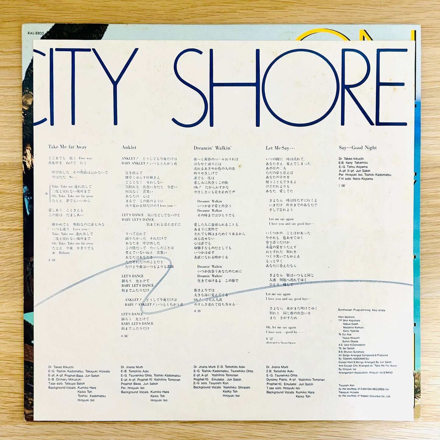 Toshiki Kadomatsu/ On The City Shore (original 1983)