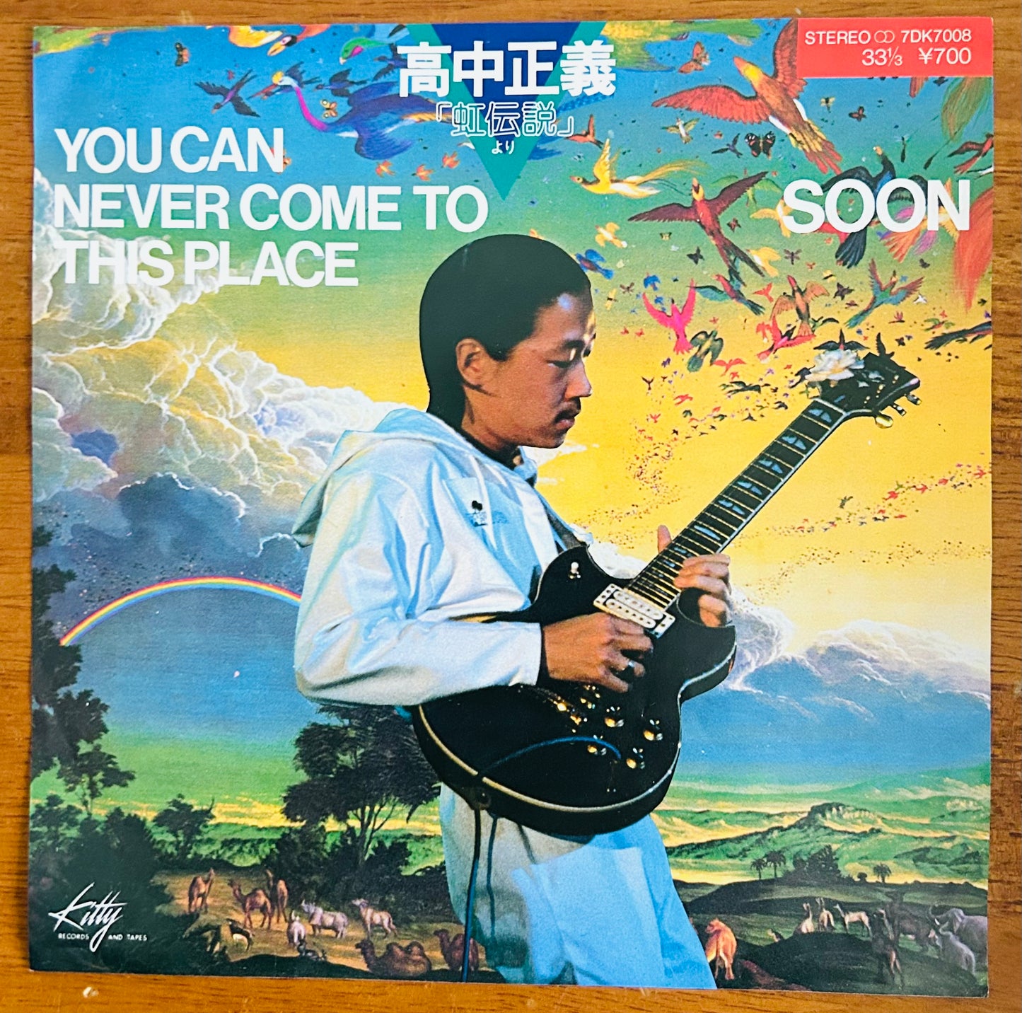 MASAYOSHI TAKANAKA/ You Can Never Come To This Place / Soon（1981）