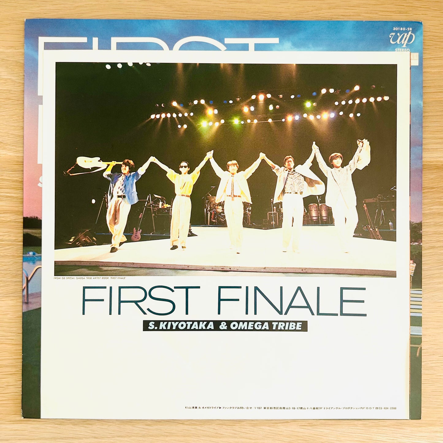 Kiyotaka Sugiyama & Omega Tribe/ First Finale  (original 1985)