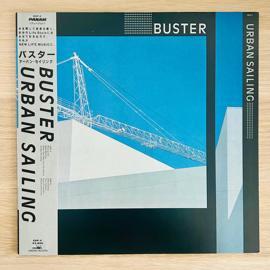 Buster/ Urban Sailing  (original 1981)