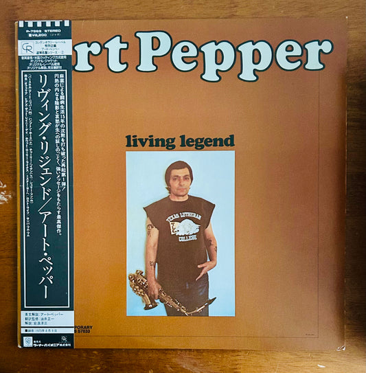 Art Pepper/ Living Legend（JapanPress Reissue1982）