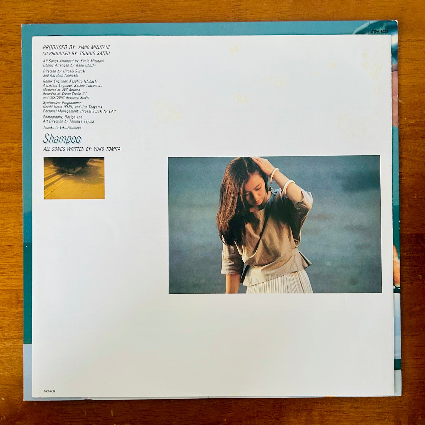 Yuko Tomita/ Shampoo  (original 1983) White Color Vinyl