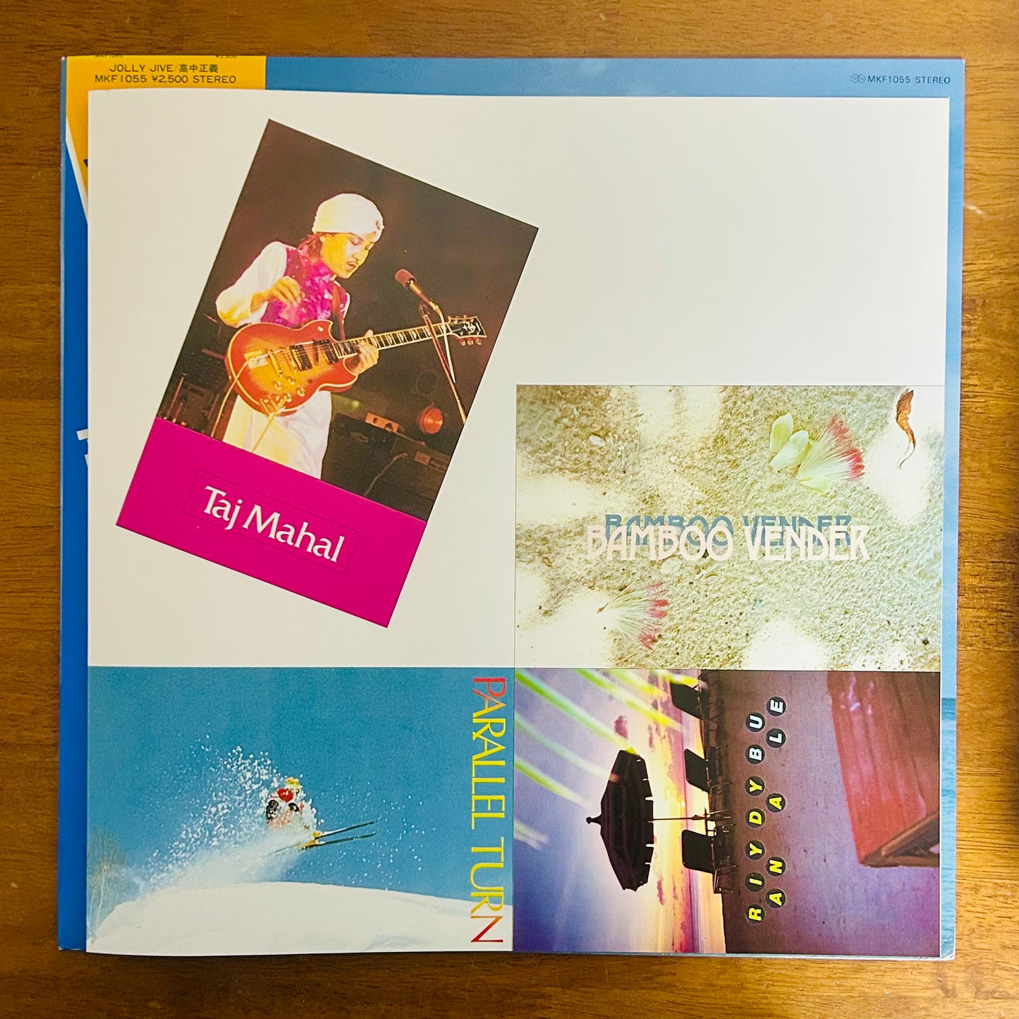 Masayoshi Takanaka / Jolly Jive (original 1979)