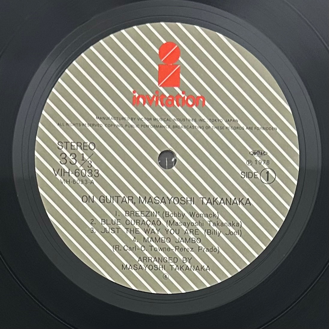 Masayoshi Takanaka/ On Guitar  (original 1978)
