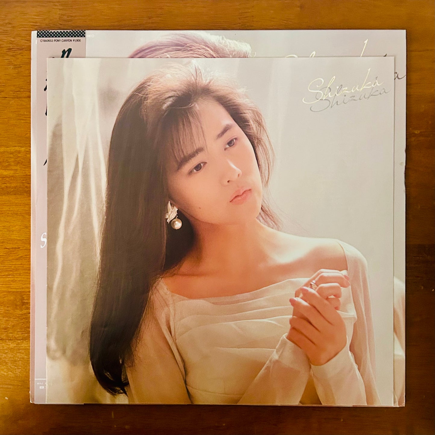 Shizuka Kudo/ Shizuka  （original1988）