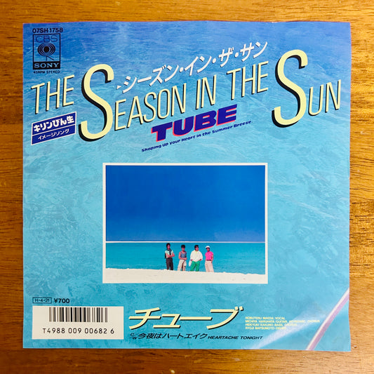 TUBE/ Season in the Sun  (original 1986)  7"single