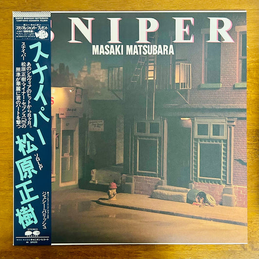 Masaki Matsubara / Sniper  (original 1983)