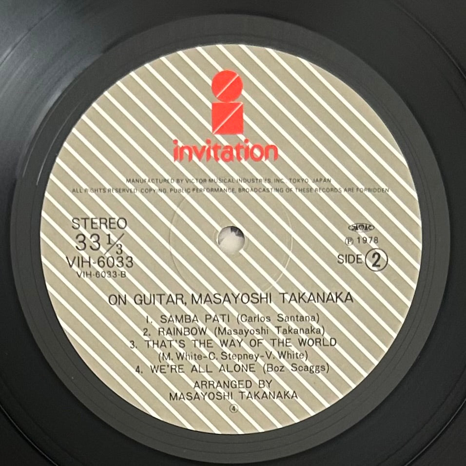 Masayoshi Takanaka/ On Guitar  (original 1978)