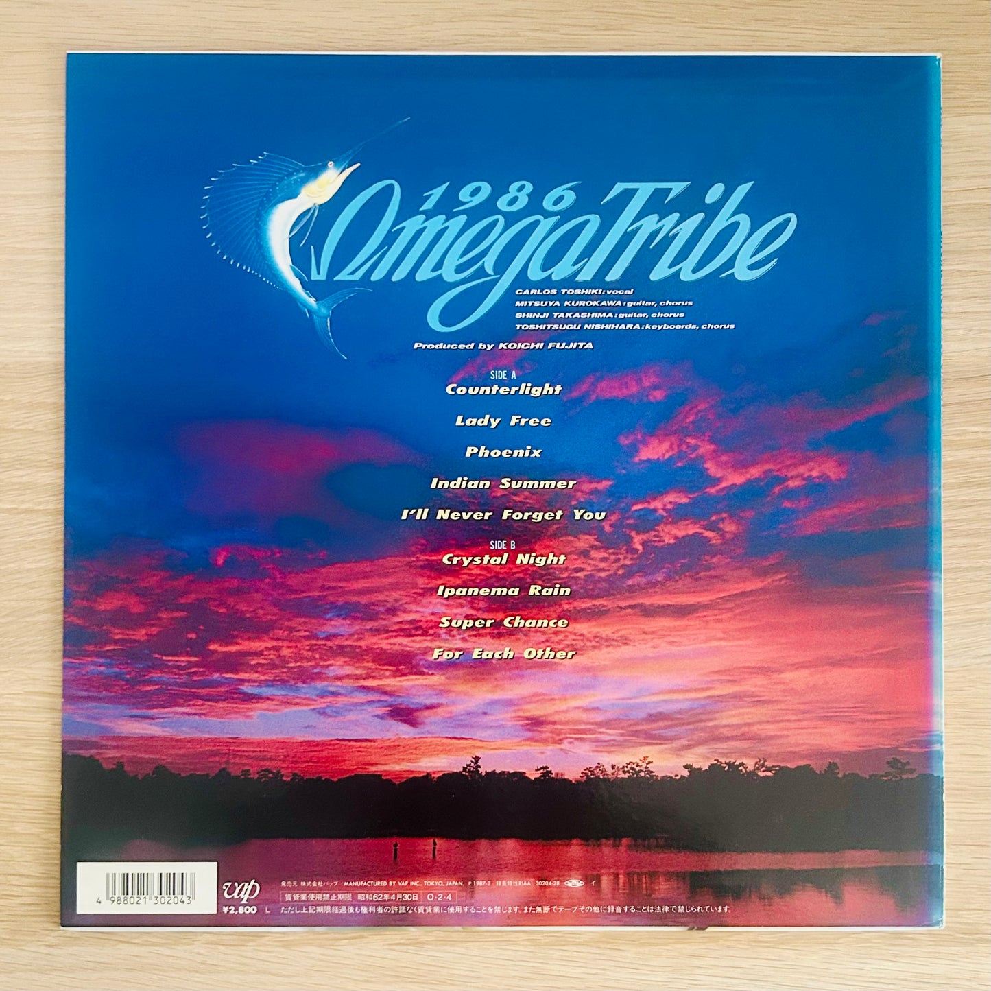 1986 OMEGA TRIBE / Crystal Night  (original 1987)
