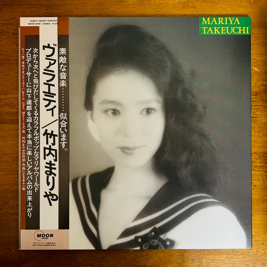 Mariya Takeuchi / Variety  (original 1984)