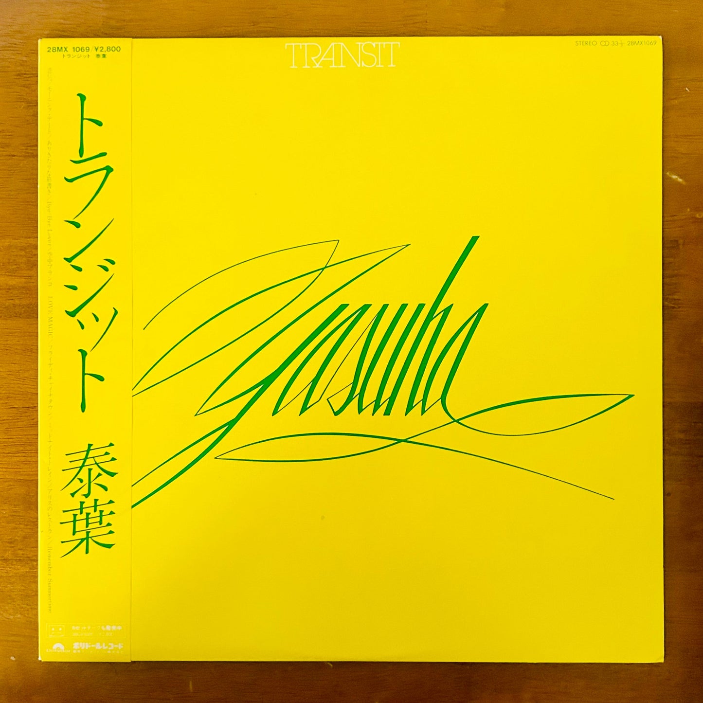 Yasuha/ Transit  (original 1981)