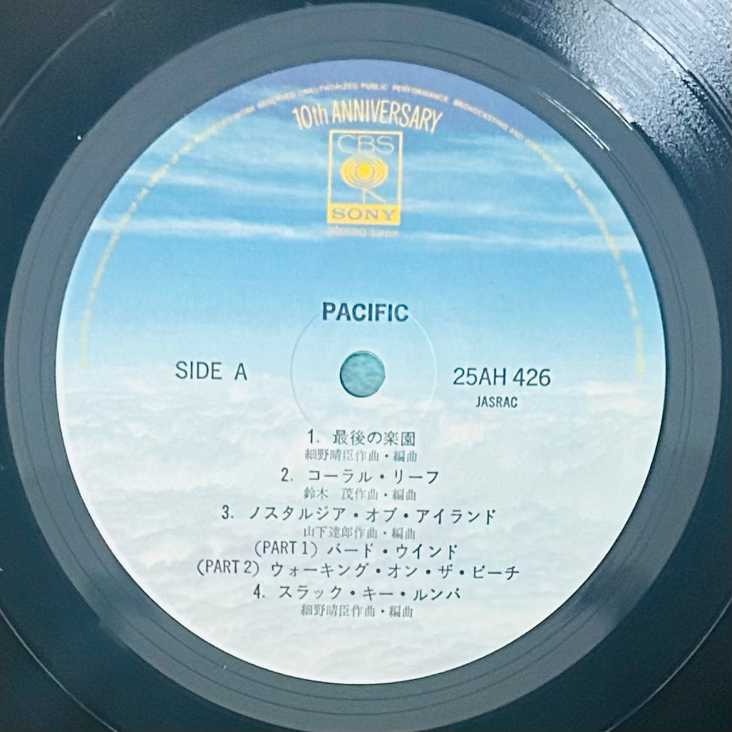 Haruomi Hosono, Shigeru Suzuki & Tatsuro Yamashita/ Pacific  (original 1978)