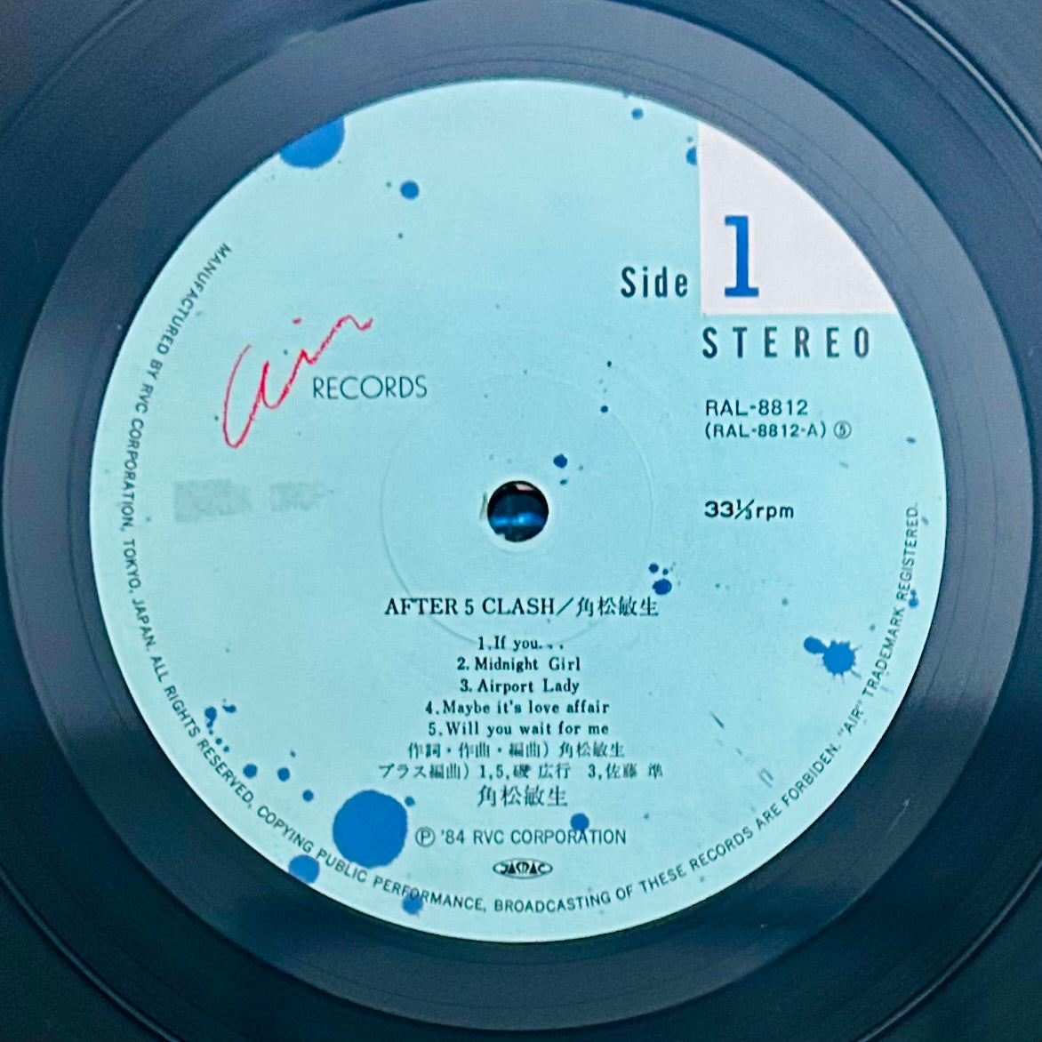 Toshiki Kadomatsu / After 5 Clash  (original 1984)