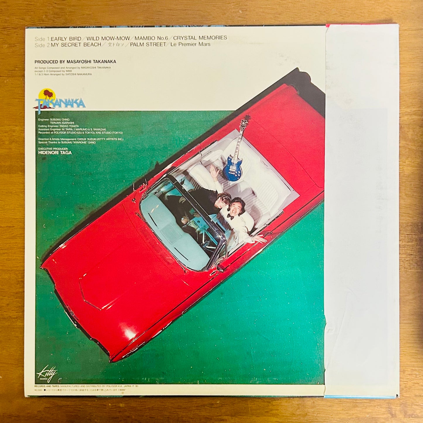 Masayoshi Takanaka/ T-Wave  (original 1980)