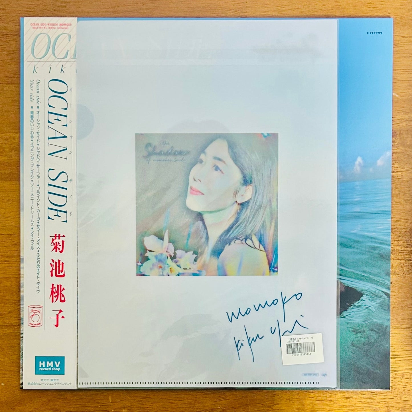 Momoko Kikuchi / Ocean Side  (Reissue 2023) Clear Pink