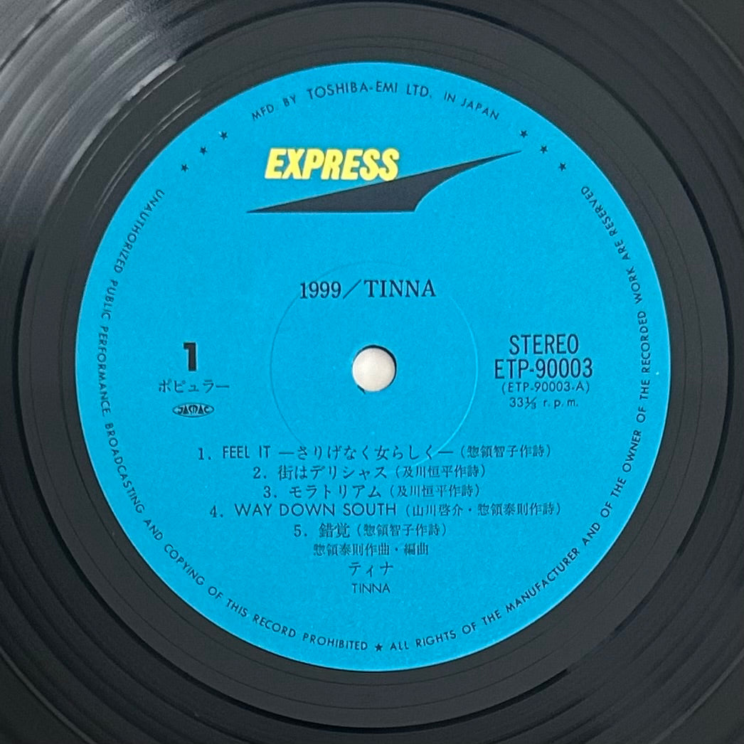 Tinna/ 1999  (original 1980)