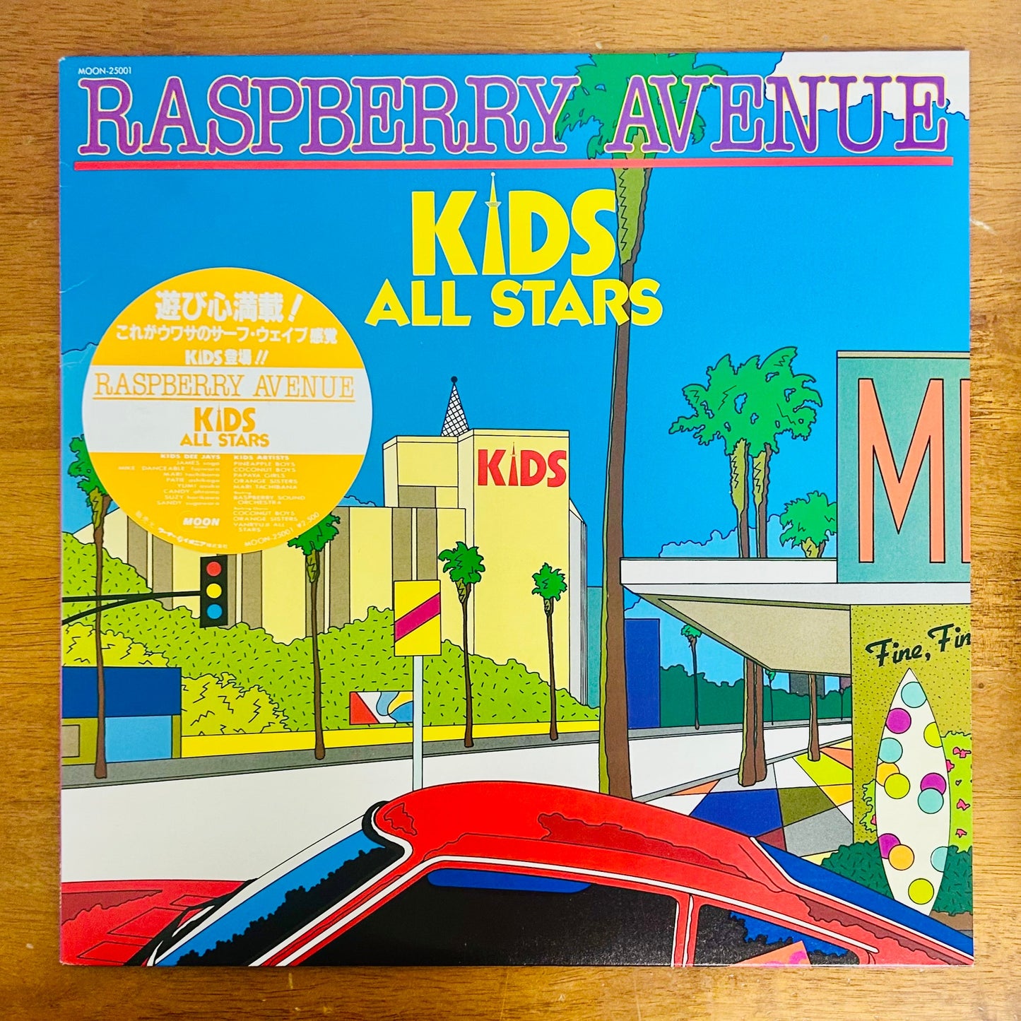 V.A/ Raspberry Avenue  (original 1983)