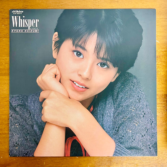 Kyoko Koizumi/ Whisper  (original 1983)