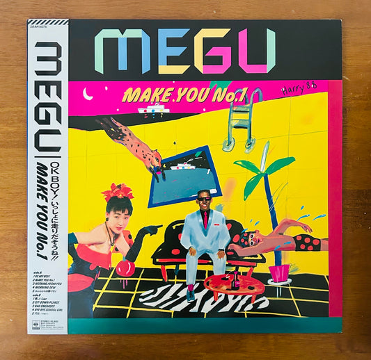 Megu/ Make You No.1　(original 1988)