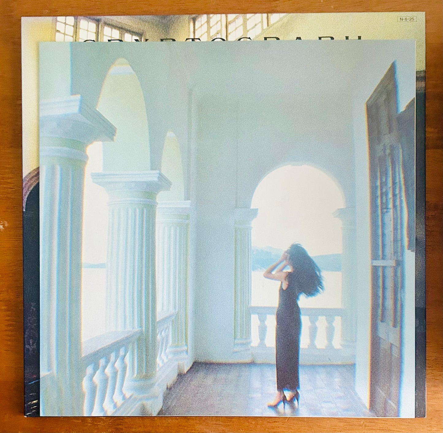 Asami Kobayashi/ Cryptograph (original 1984)