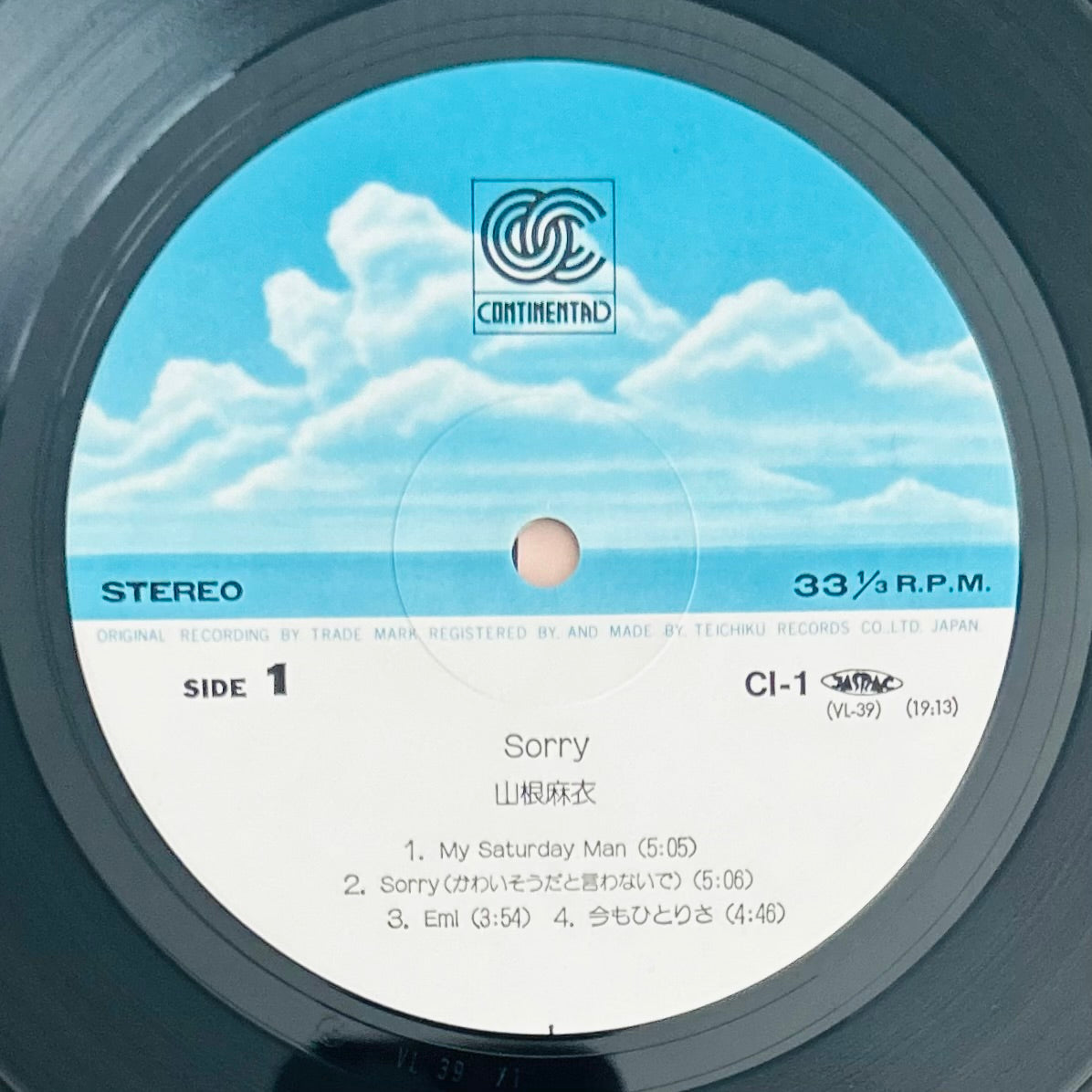 Mai Yamane/ Sorry (original1981)