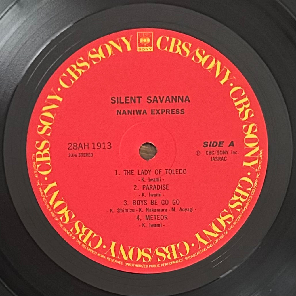 Naniwa Express/ Silent Savanna  (original 1985)