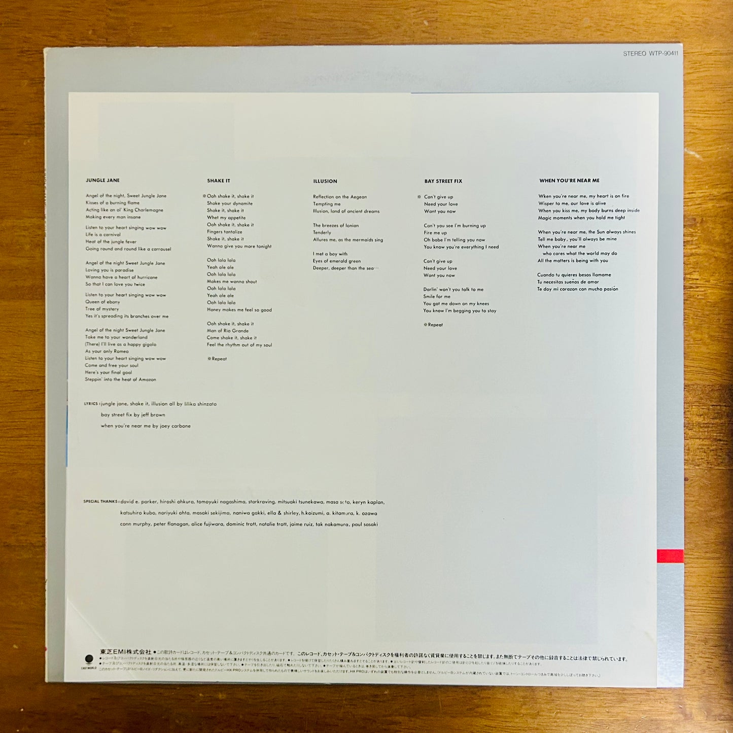 Masayoshi Takanaka/ Jungle Jane   (original 1986)