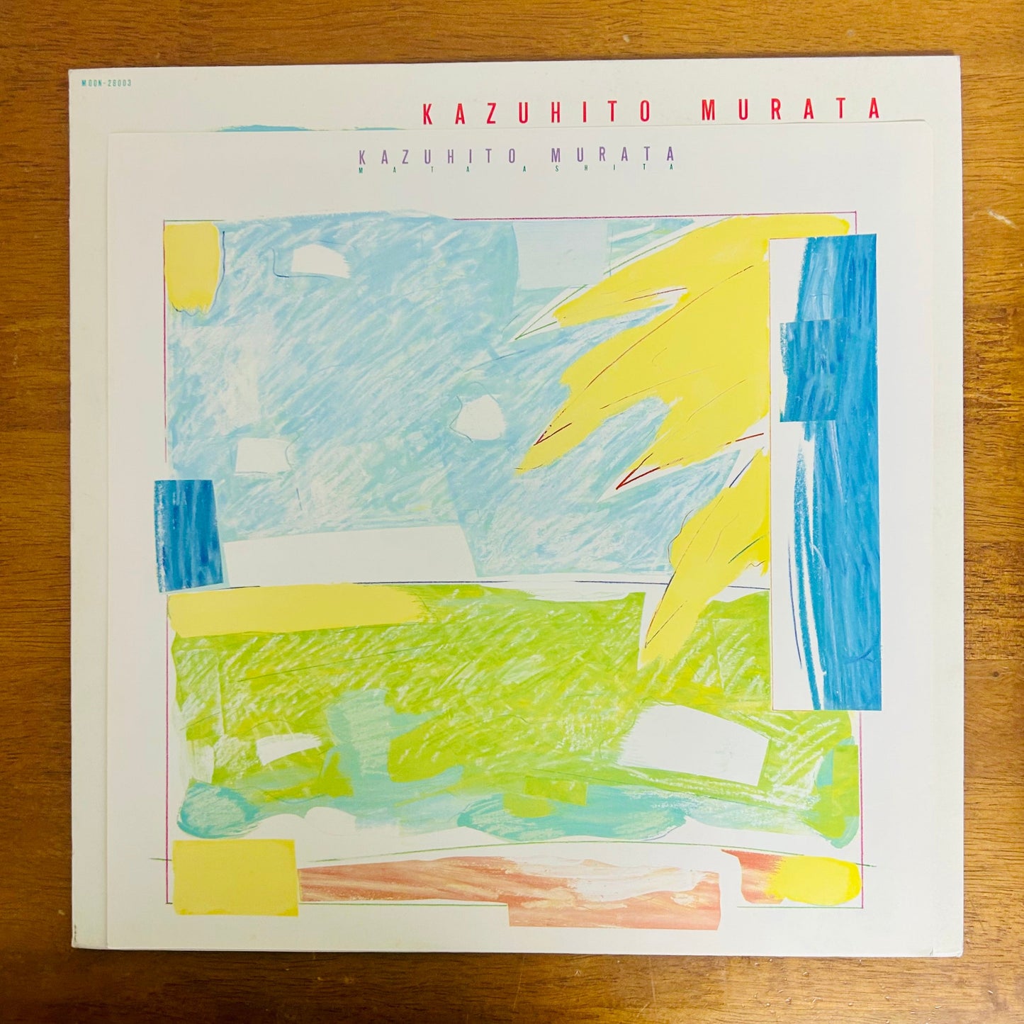 Kazuhito Murata/ Mata Ashita (original 1982)