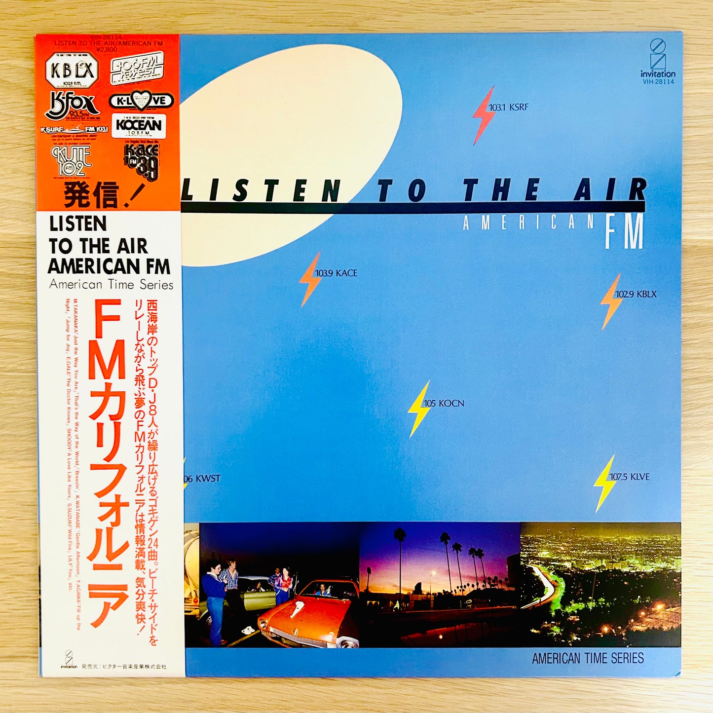 Various/ Listen To The Air - American FM  (Compilation 1983)