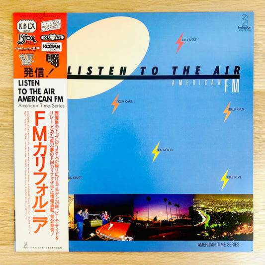 Various/ Listen To The Air - American FM  (Compilation 1983)