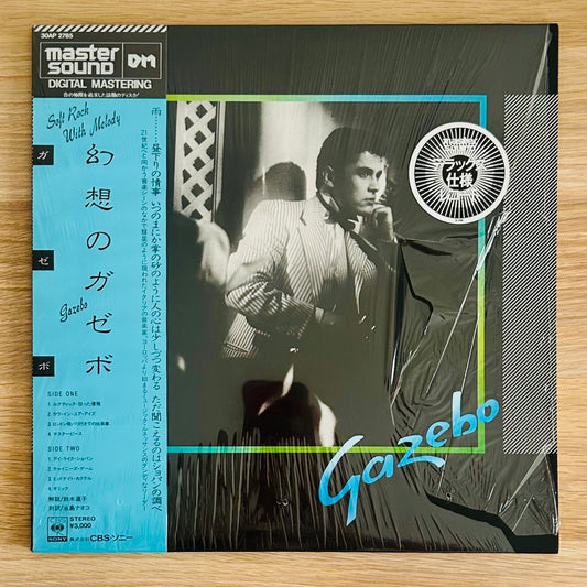 Gazebo / Gazebo  (Master Sound Japan 1984)
