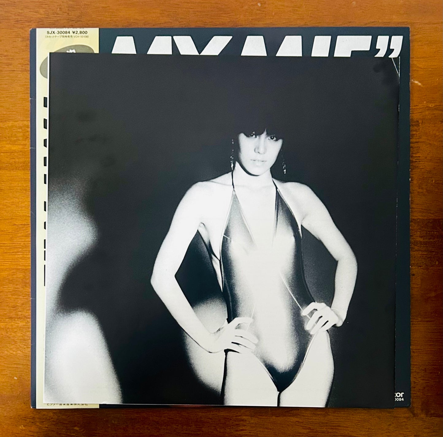 Mie/ I My Mie  (original 1981)