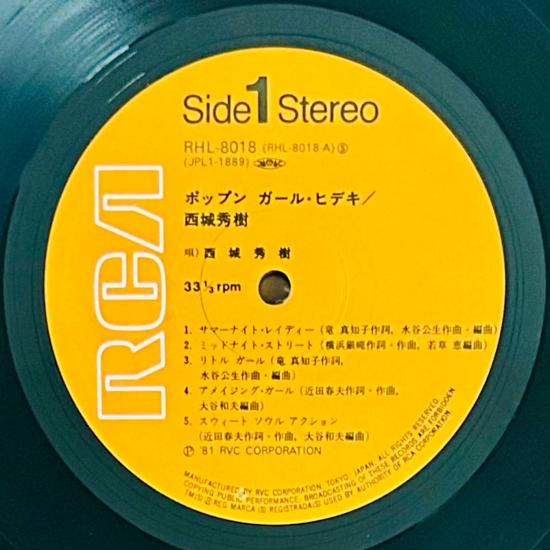 Hideki Saijo/ Pop'n Girl Hideki  （original 1981）