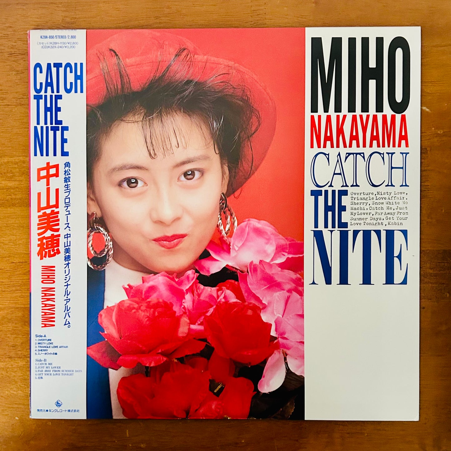 Miho Nakayama/ Catch The Nite  (original 1988)