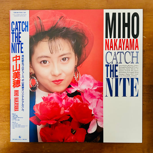 Miho Nakayama/ Catch The Nite  (original 1988)