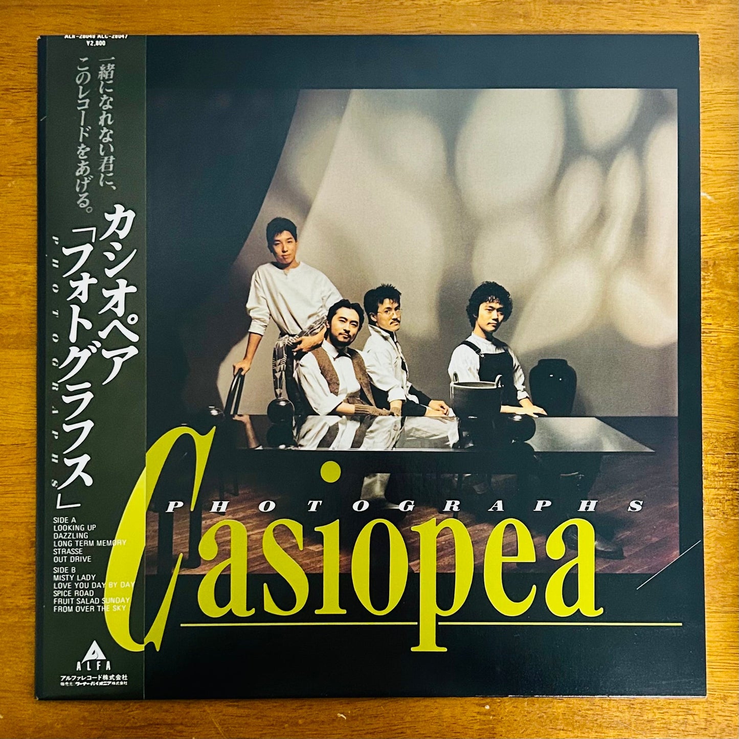 Casiopea / Photographs  (original 1983)  Signed by the members