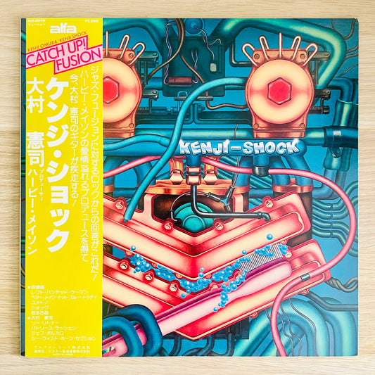 Kenji Omura / Kenji Shock（original 1978）