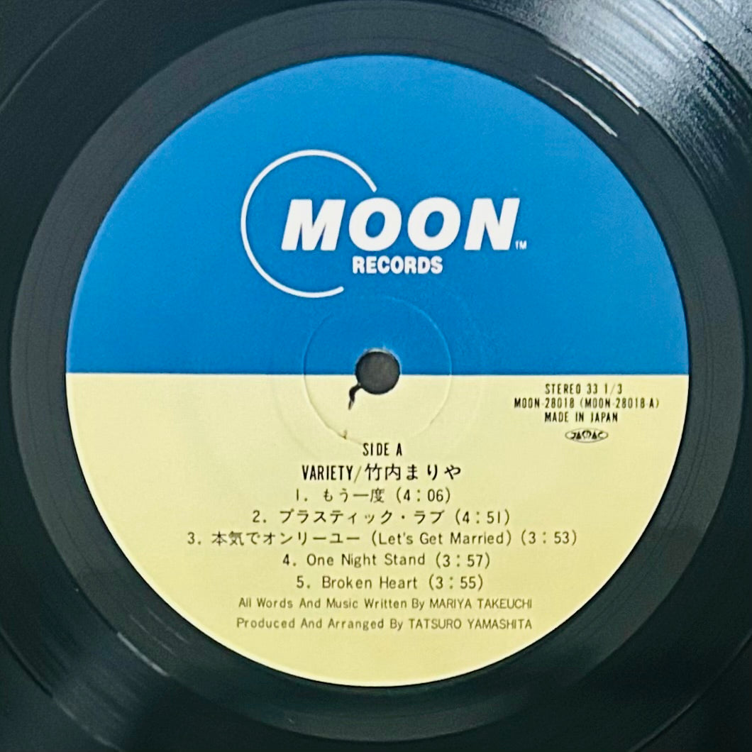 Mariya Takeuchi / Variety  (original 1984)