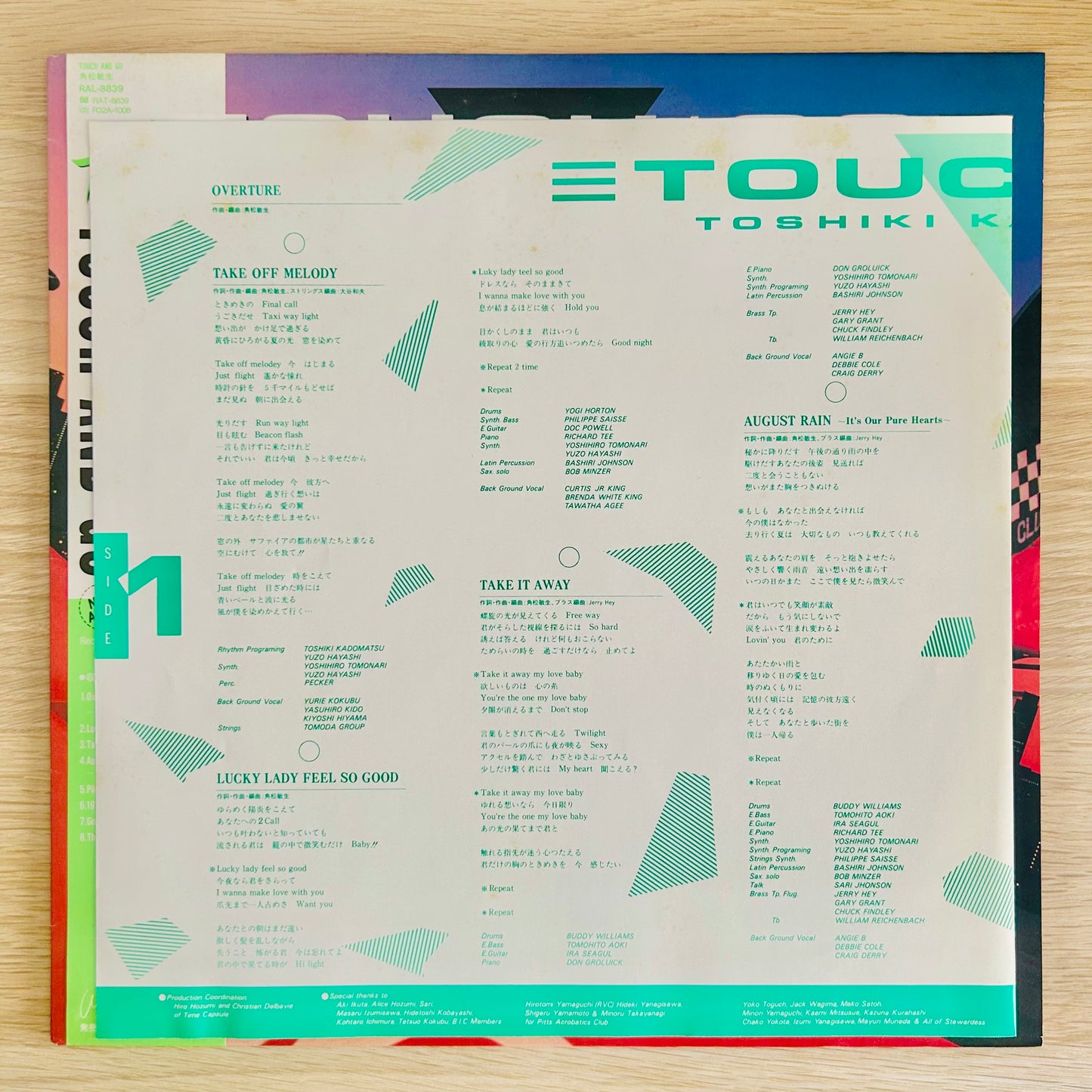 Toshiki Kadomatsu / Touch and Go  (original 1986)