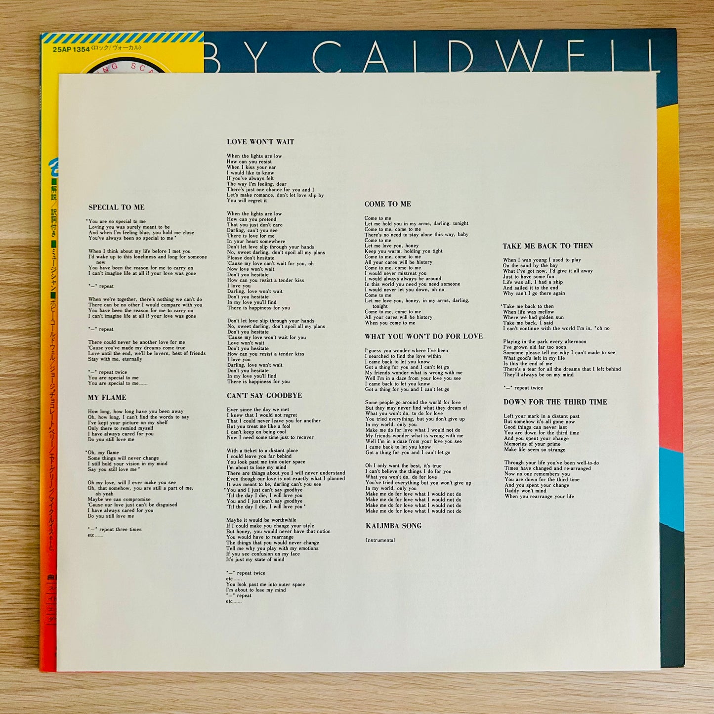 Bobby Caldwell/ Evening Scandal  (JAPAN PRESS 1978)