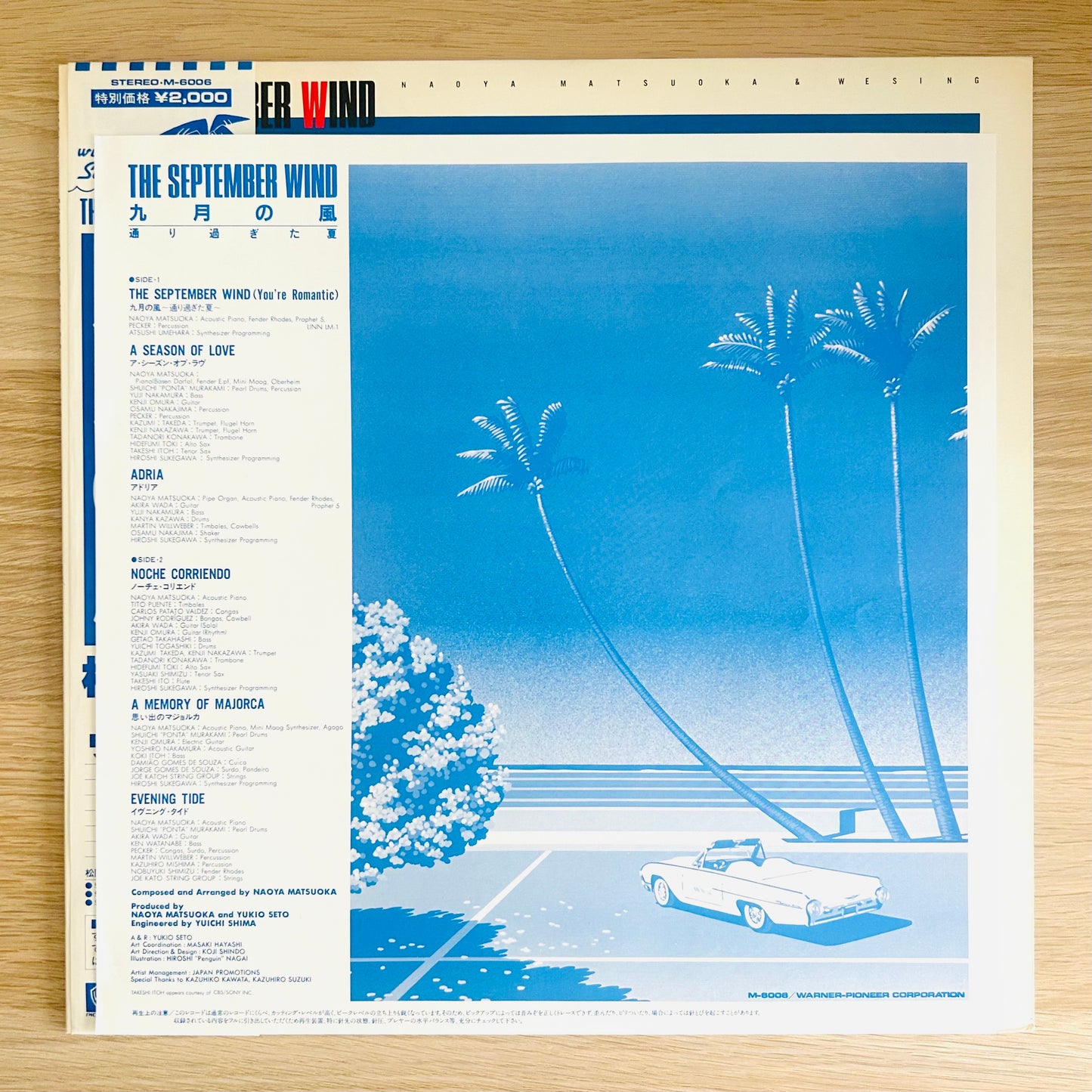 Naoya Matsuoka & Wesing / The September Wind  (original 1982)