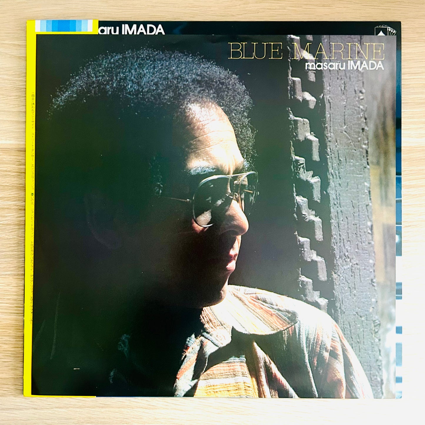 Masaru Imada/ Blue Marine  (original 1982)