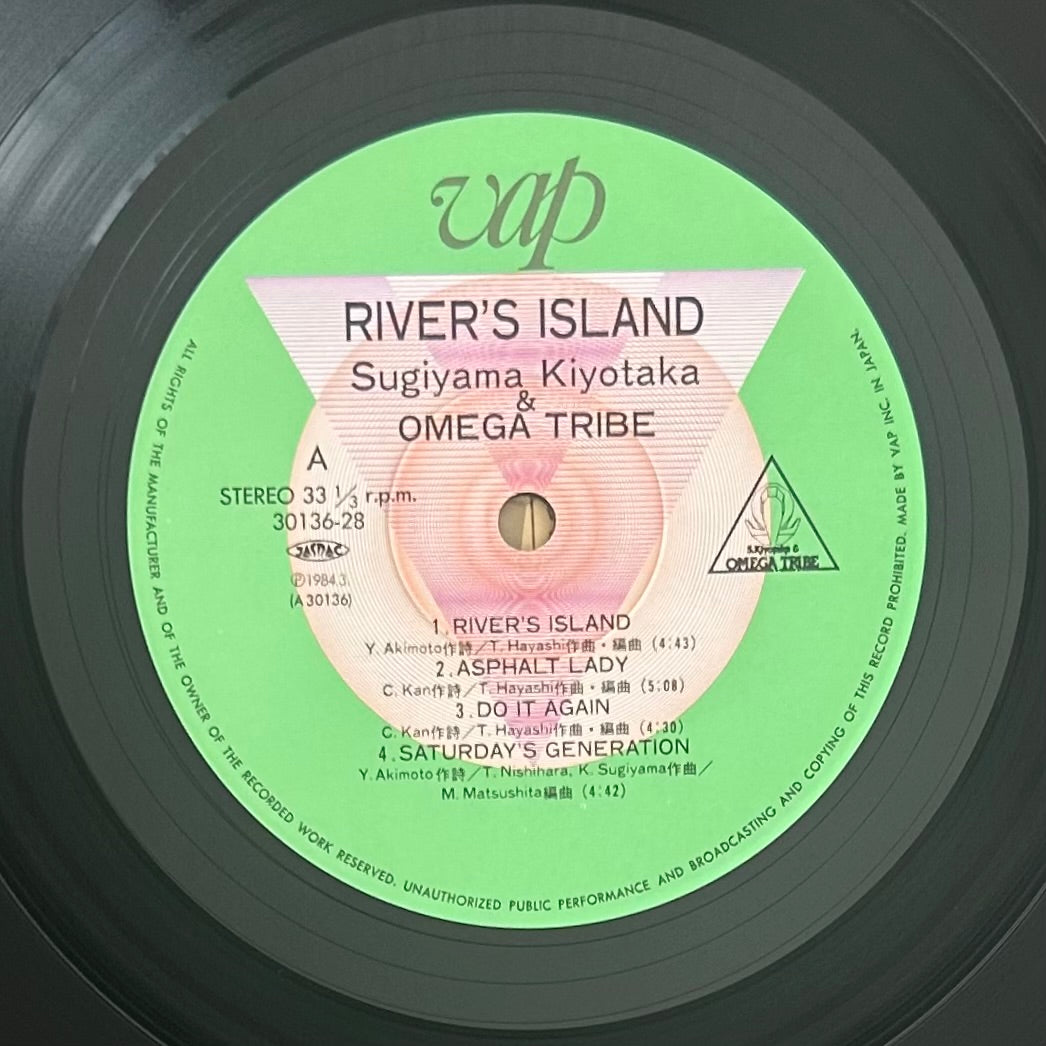 Kiyotaka Sugiyama & Omega Tribe/ River’s Island  (original 1984)